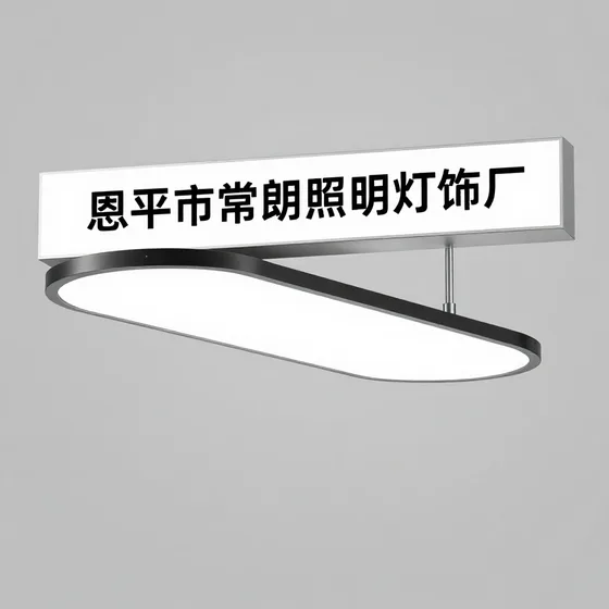北京拉斐特城堡酒店官方*站