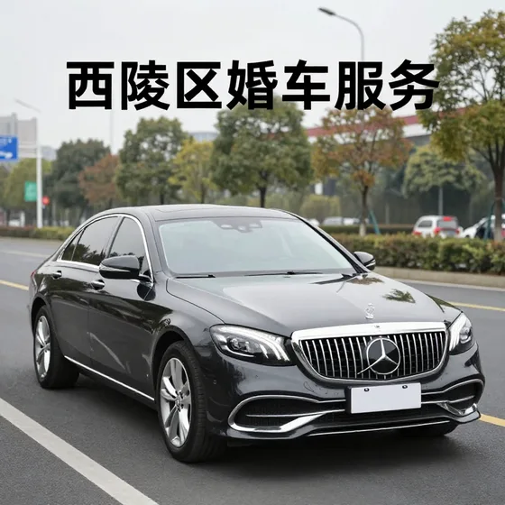 北京拉斐特城堡酒店官方*站维护保养技巧(2026-09-07)